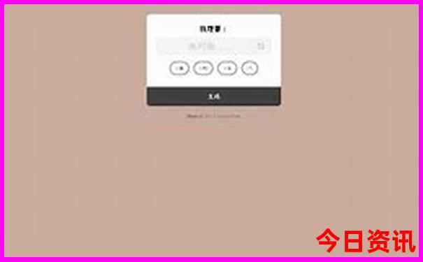 兴隆山风景区游玩攻略