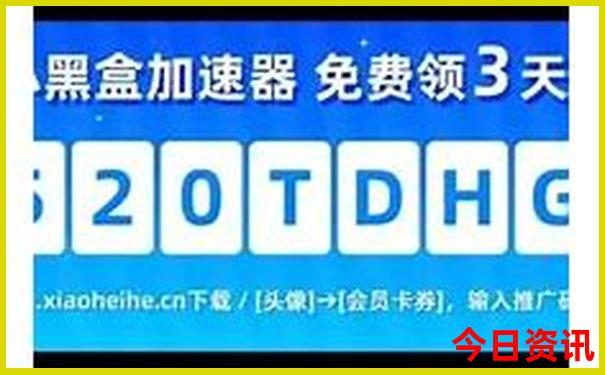 暑假带孩子去哪旅游好