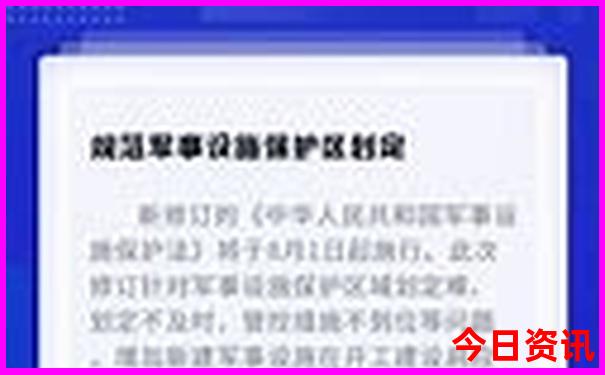 湖北旅游景点地图分布